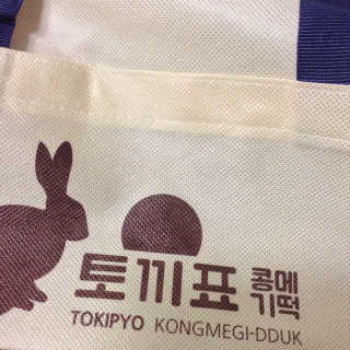 여름님이 올린 리뷰 사진 1
