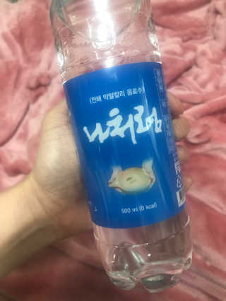 삐삐언니님이 올린 리뷰 사진 1