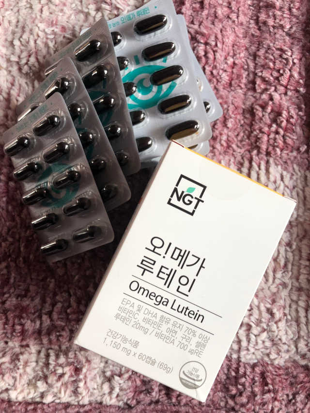 네츄럴굿띵스 오!메가루테인 60일분 리뷰 사진
