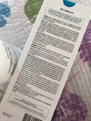 herbeve님이 올린 리뷰 사진 3