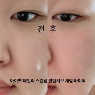 깅쪼니님이 올린 리뷰 사진 3