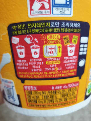 Woo7C님이 올린 리뷰 사진 3