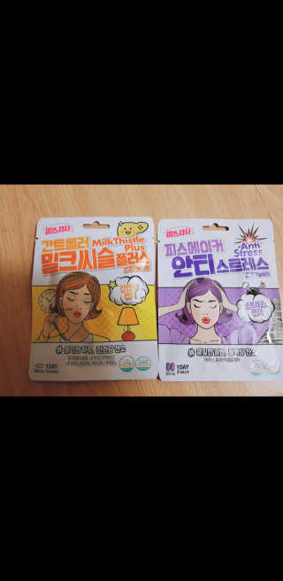 엘카몬님이 올린 리뷰 사진 1