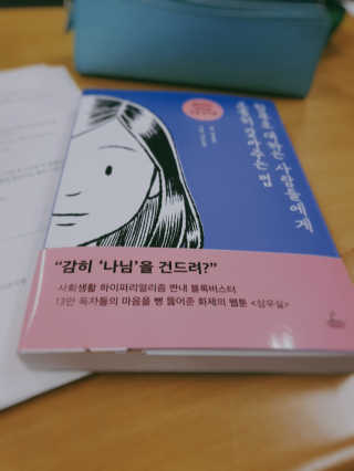 lirla님이 올린 리뷰 사진 1