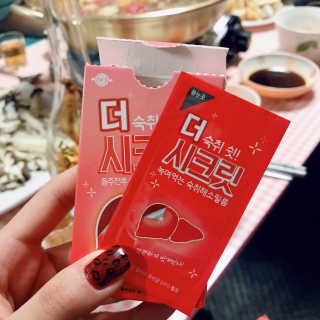 옘둥님이 올린 리뷰 사진 2