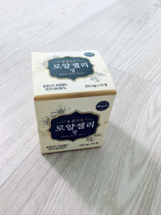 minkyung님이 올린 리뷰 사진 1