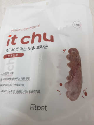 퐁구02님이 올린 리뷰 사진 1