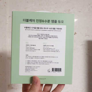 mj님이 올린 리뷰 사진 2