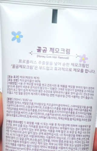 집사는임보중님이 올린 리뷰 사진 3