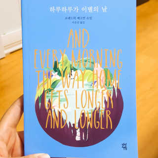 BoriS2님이 올린 리뷰 사진 1