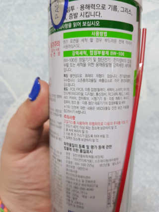 아그네스님이 올린 리뷰 사진 3
