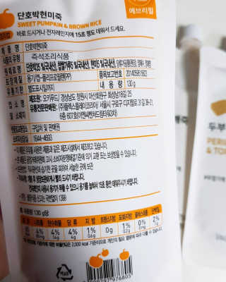 쩡이마미님이 올린 리뷰 사진 2