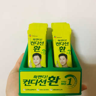 은러님이 올린 리뷰 사진 1