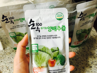 숑하님이 올린 리뷰 사진 1