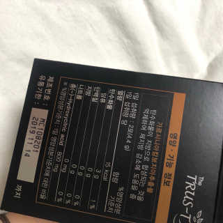 TRUS-T 트러스티44 TRUS-T 트러스티 44 다이어트 티백 — 4.5점을 준 리뷰어가 2019년 1월 올린 사용 사진