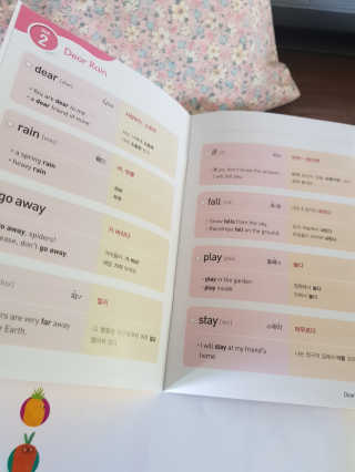 핑크레몬님이 올린 리뷰 사진 2
