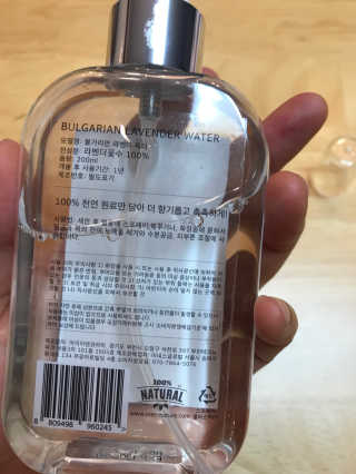 pure님이 올린 리뷰 사진 2