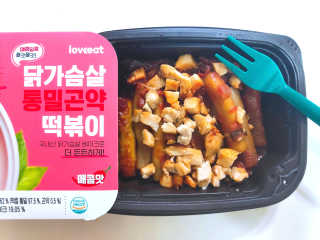blue님이 올린 리뷰 사진 1