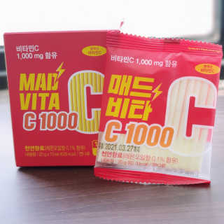매드비타C 1000 — 3.5점을 준 리뷰어가 2019년 4월 올린 사용 사진
