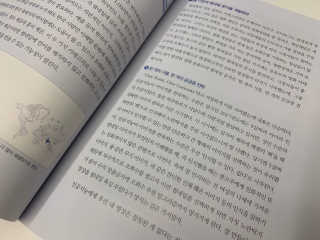 달콤수님이 올린 리뷰 사진 3