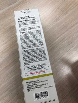 달리프 클로렐라 베러 루트 쿨링 스프레이 100ml — 3.5점을 준 리뷰어가 2019년 7월 올린 사용 사진