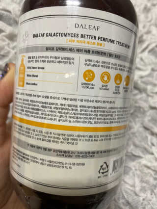 럽S하3님이 올린 리뷰 사진 3