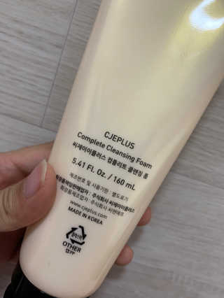 김주은님이 올린 리뷰 사진 4