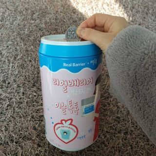 🌷 킴블리 🌷님이 올린 리뷰 사진 4