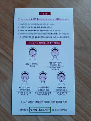 엘리자배씨님이 올린 리뷰 사진 3
