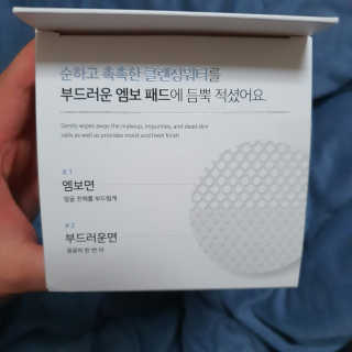 jooo22님이 올린 리뷰 사진 2