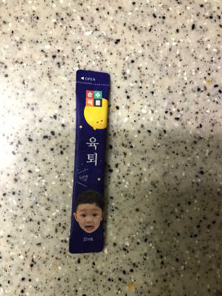 지혜아빠님이 올린 리뷰 사진 1