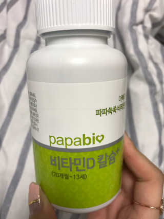 이리와안아줘님이 올린 리뷰 사진 1