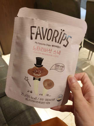 소영님이 올린 리뷰 사진 2