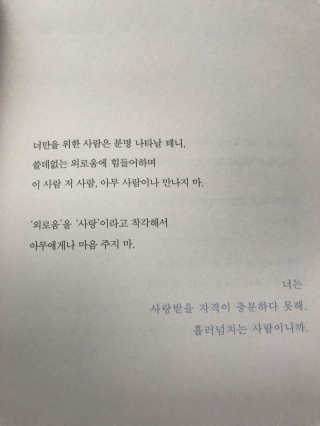 SunYu님이 올린 리뷰 사진 3