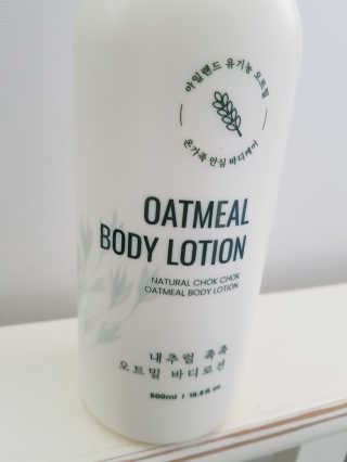 (주)에네스티 내추럴 촉촉  오트밀 바디로션 500ml — 4점을 준 리뷰어가 2019년 8월 올린 사용 사진