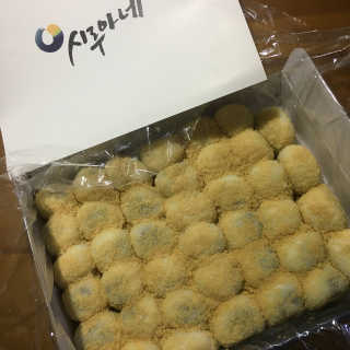 hamster님이 올린 리뷰 사진 3