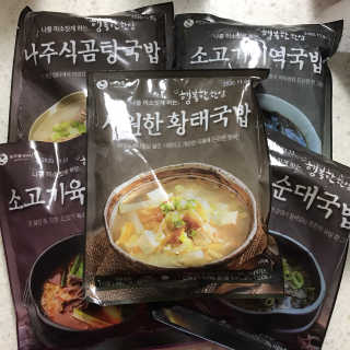 오밍님이 올린 리뷰 사진 1