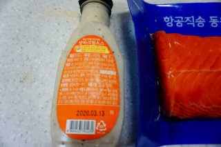 제이드님이 올린 리뷰 사진 2
