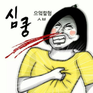dusrud님이 올린 리뷰 사진 1