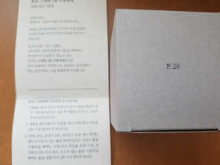 하늘꾸미님이 올린 리뷰 사진 1