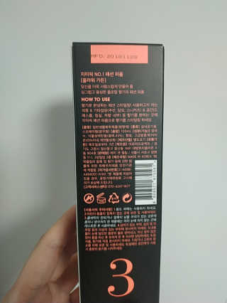 이종연님이 올린 리뷰 사진 3