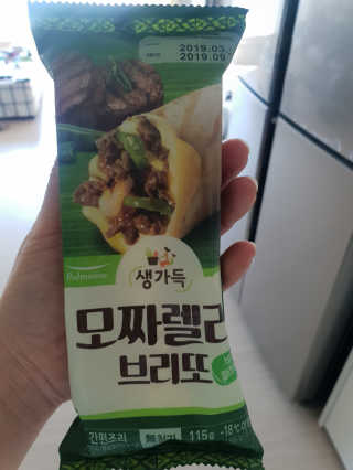 빵가게주인님이 올린 리뷰 사진 2