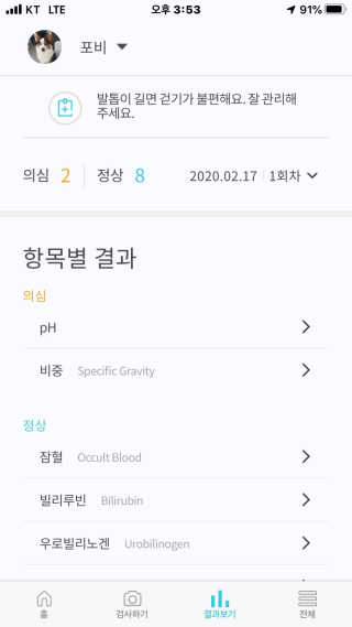 글라라5205님이 올린 리뷰 사진 2