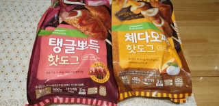 엘오핑크님이 올린 리뷰 사진 3