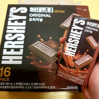 마요오오님이 올린 리뷰 사진 1
