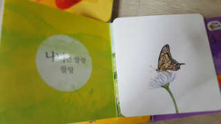 noname님이 올린 리뷰 사진 4