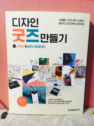 라라님이 올린 리뷰 사진 1