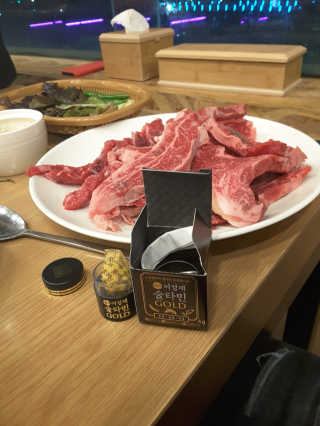 찌윤님이 올린 리뷰 사진 2