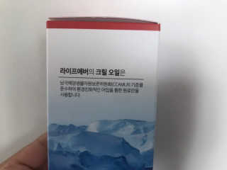 vmintv님이 올린 리뷰 사진 3