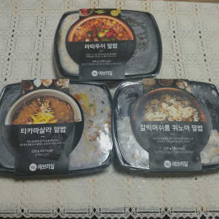 SuhyeonAn님이 올린 리뷰 사진 1
